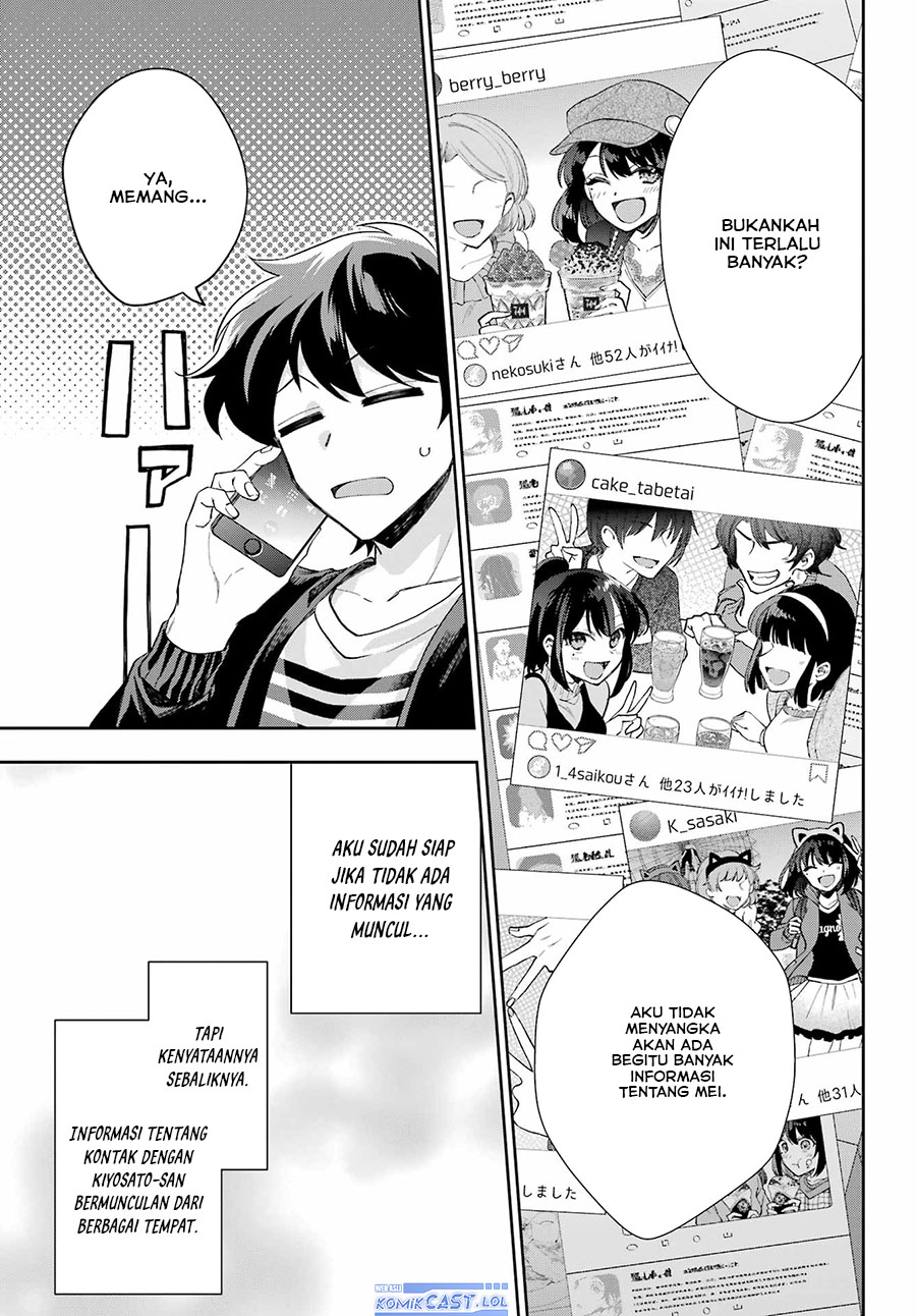 Genjitsu De Love Comedy Dekinai To Dare Ga Kimeta? Chapter 9