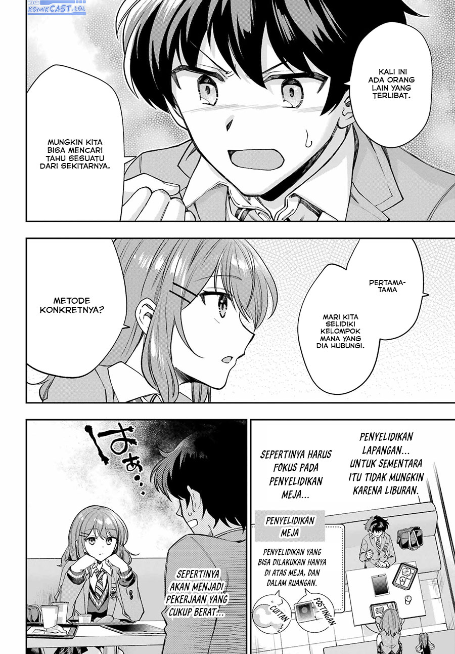 Genjitsu De Love Comedy Dekinai To Dare Ga Kimeta? Chapter 9