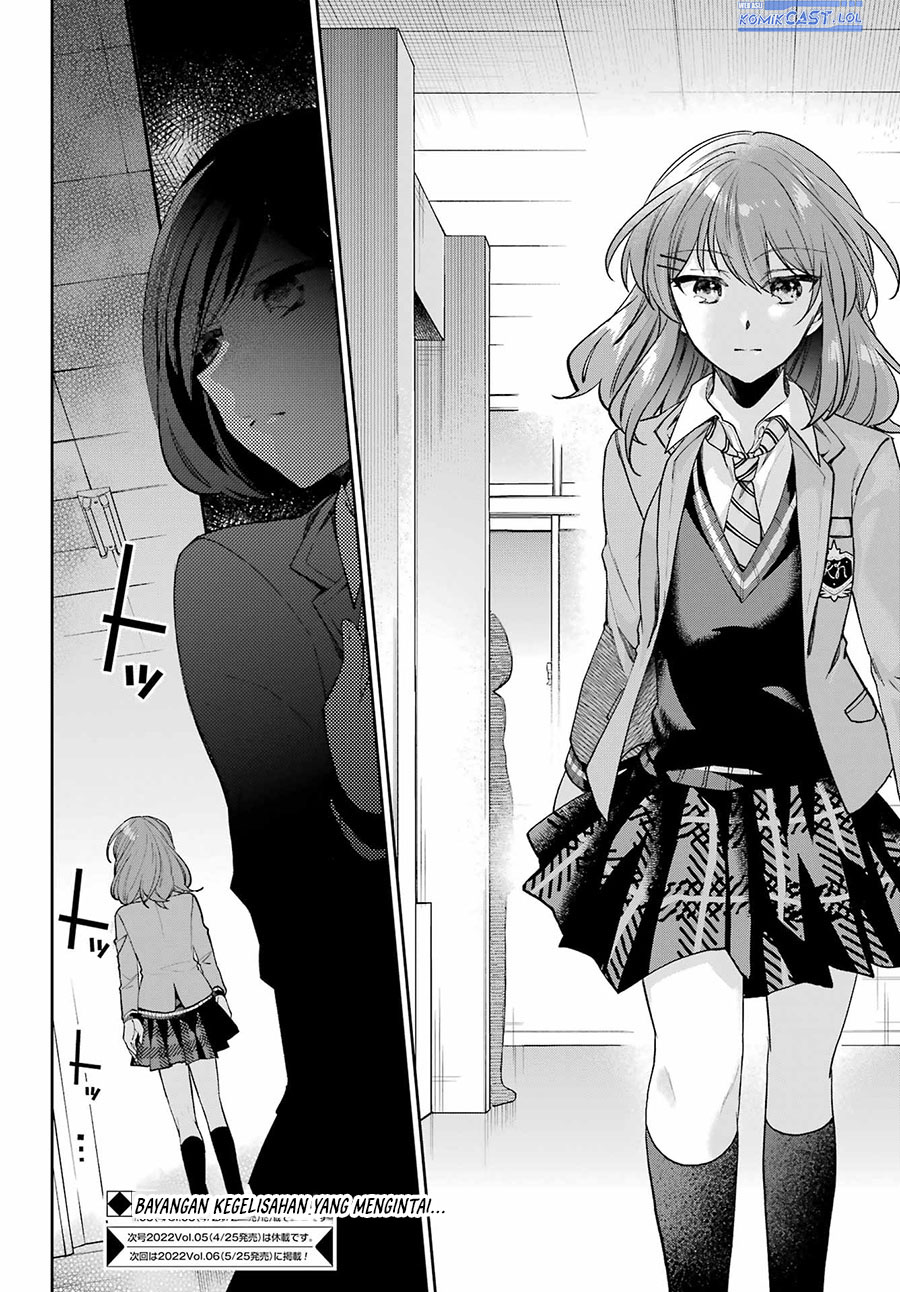 Genjitsu De Love Comedy Dekinai To Dare Ga Kimeta? Chapter 9