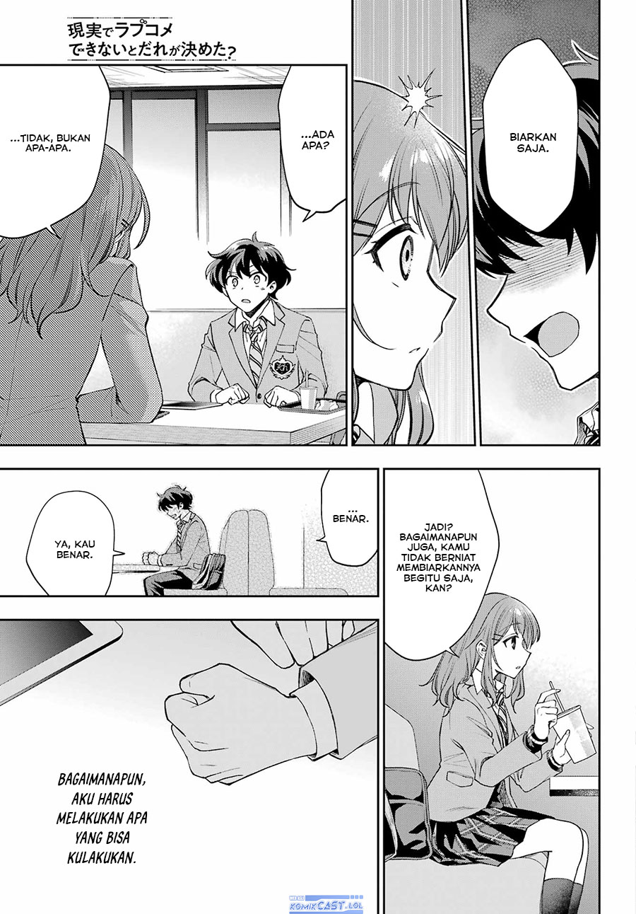 Genjitsu De Love Comedy Dekinai To Dare Ga Kimeta? Chapter 9