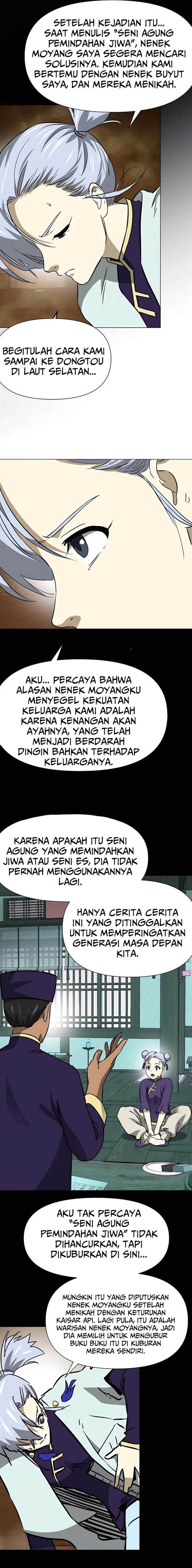 Infinite Level Up in Murim Chapter 170