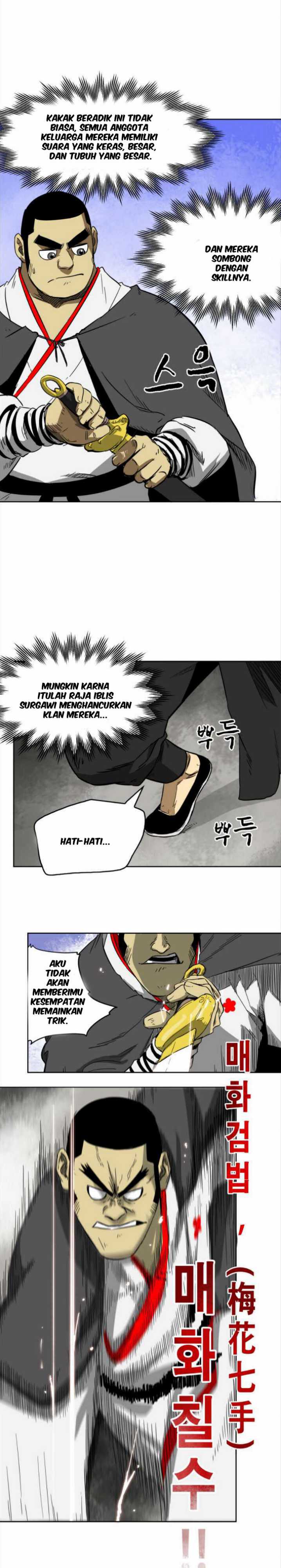 Infinite Level Up in Murim Chapter 30