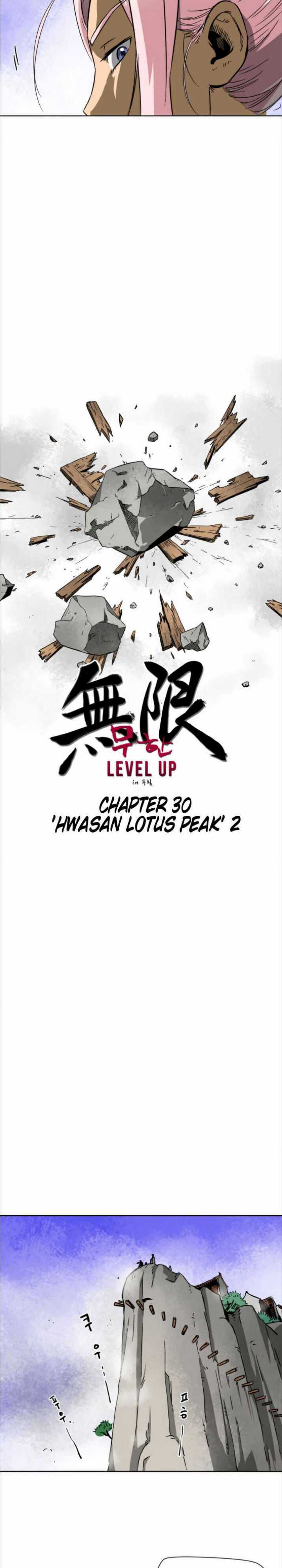 Infinite Level Up in Murim Chapter 30