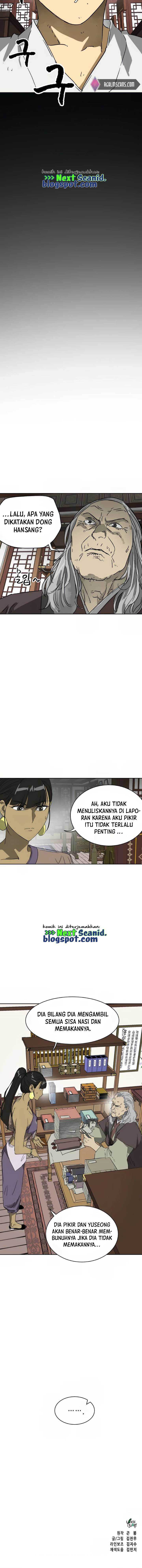 Infinite Level Up in Murim Chapter 83