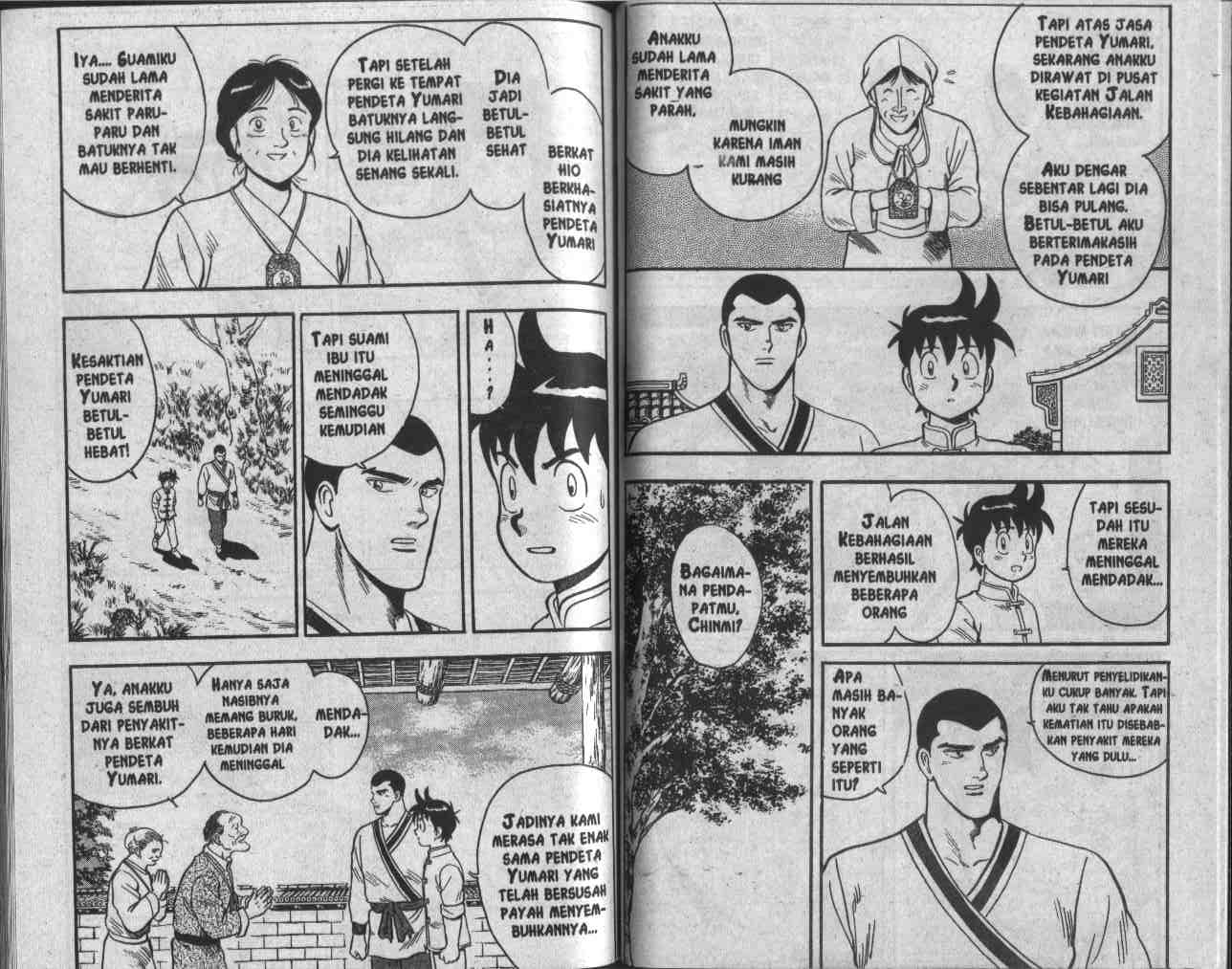 Kungfu Boy Chapter 20