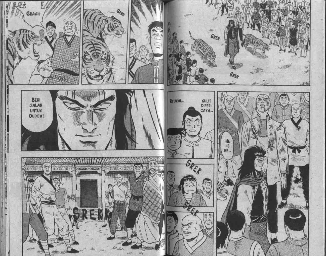 Kungfu Boy Chapter 23