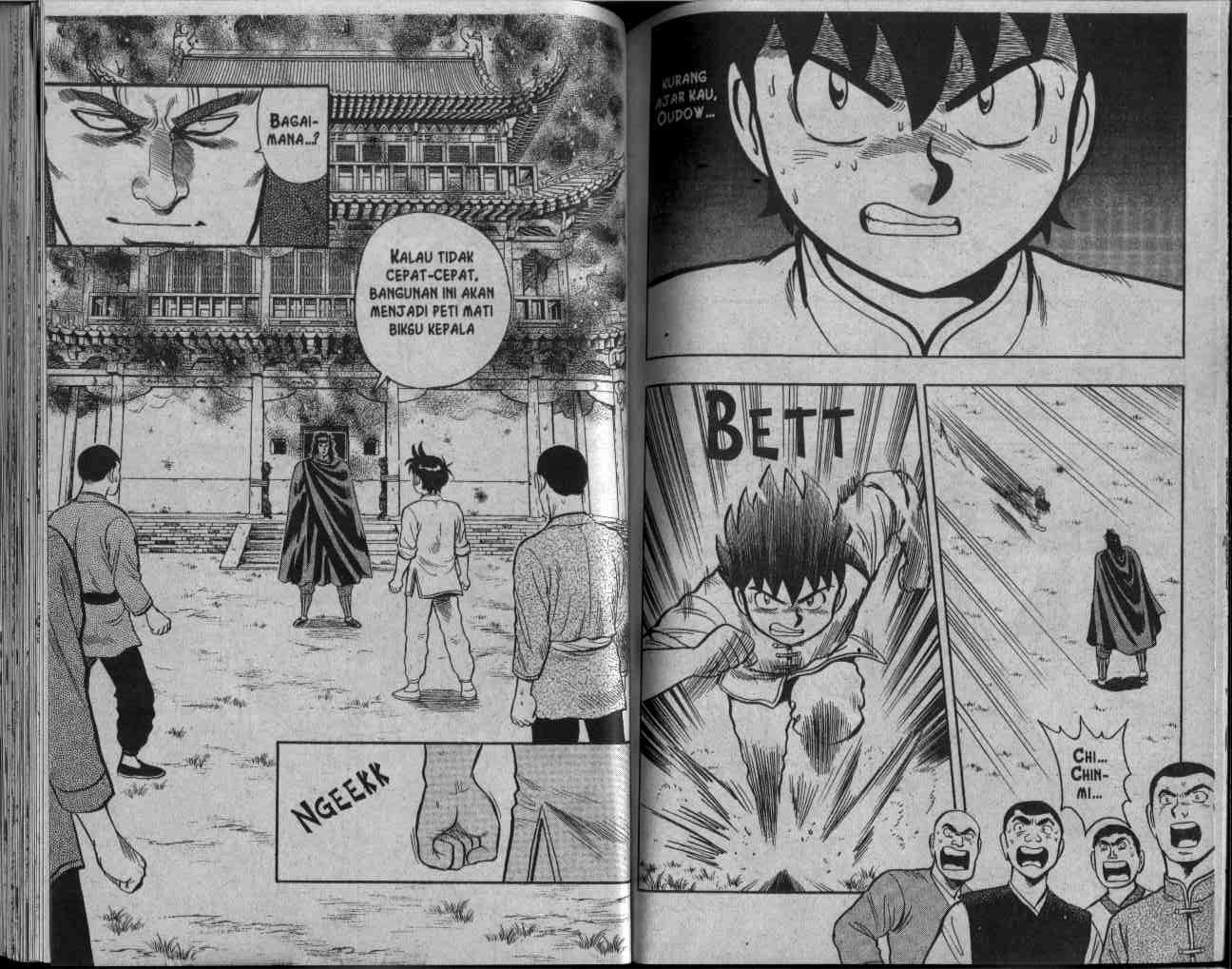 Kungfu Boy Chapter 24