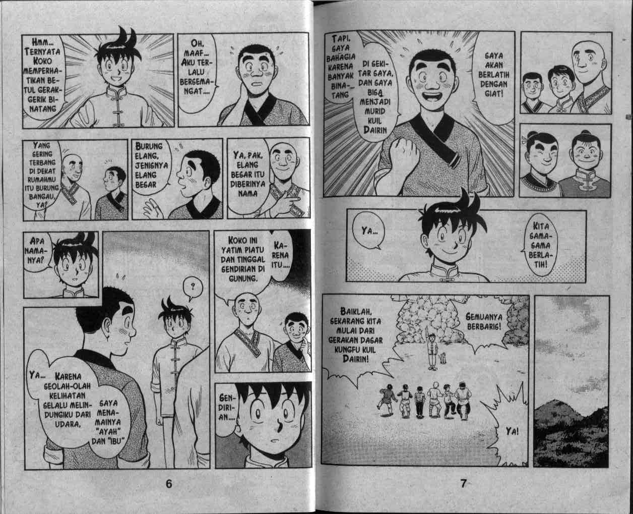 Kungfu Boy Chapter 25