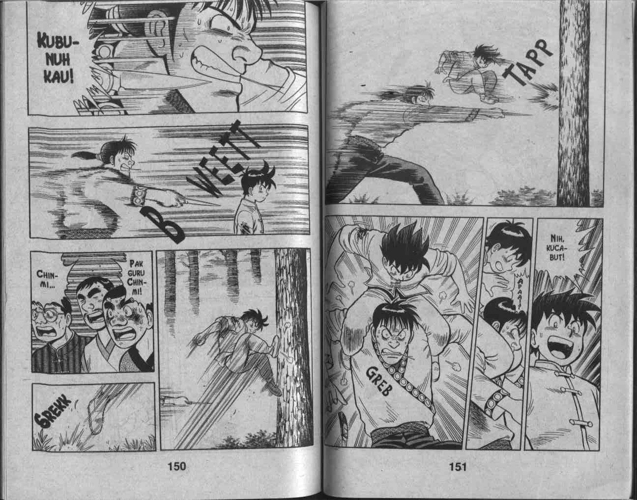 Kungfu Boy Chapter 25