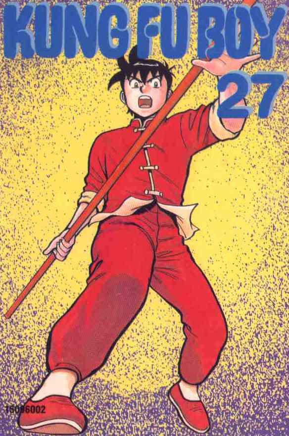 Kungfu Boy Chapter 27