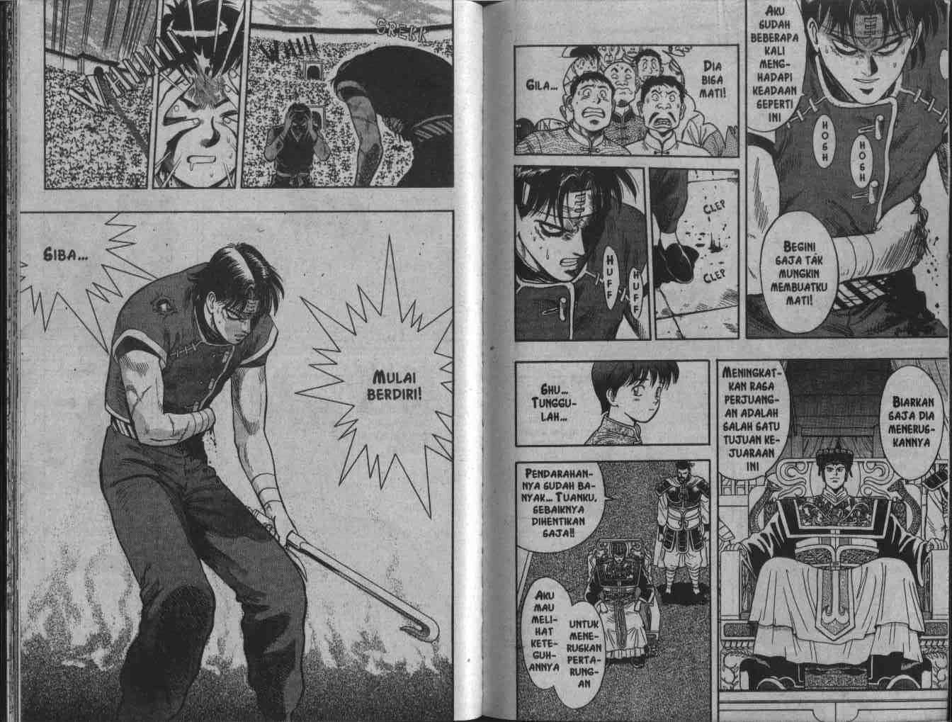 Kungfu Boy Chapter 33