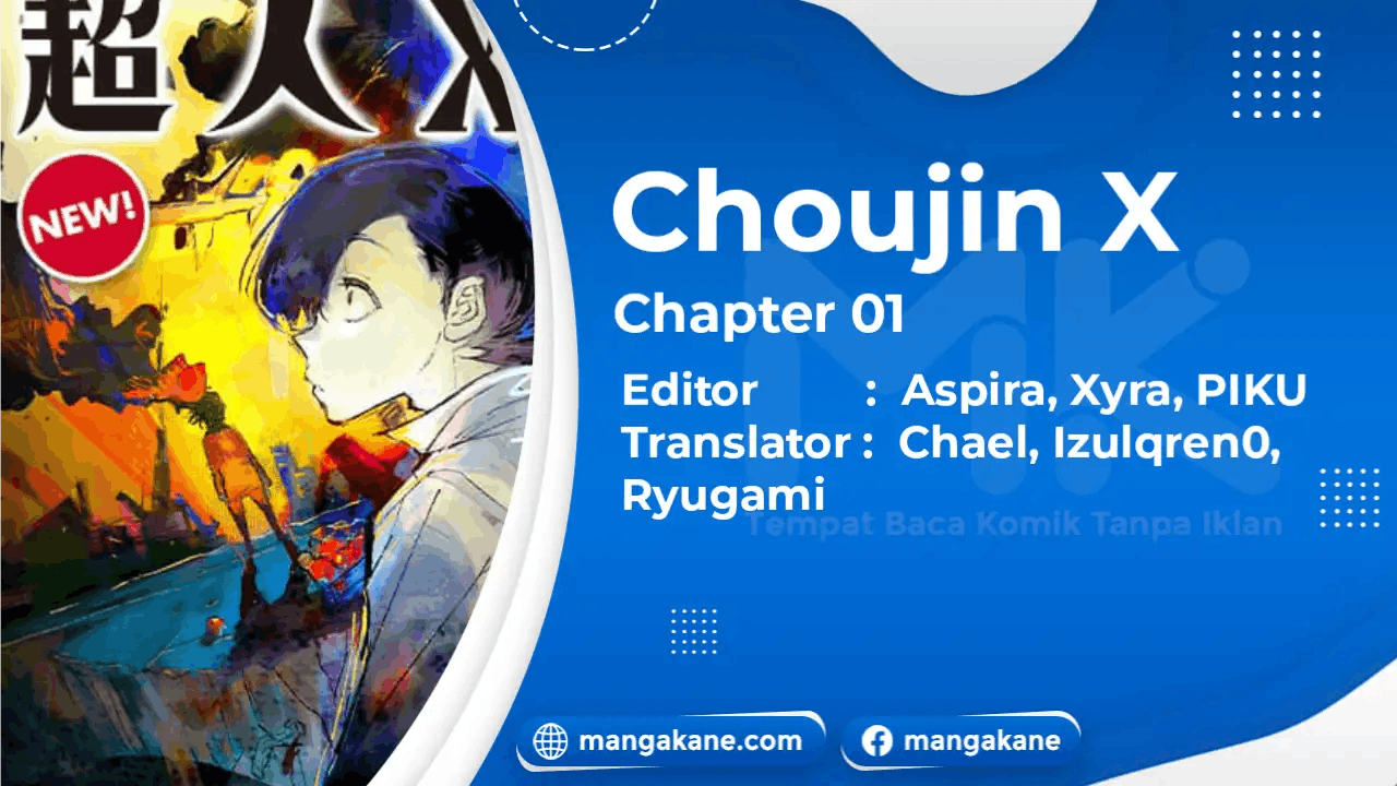 Choujin X Chapter 1.1