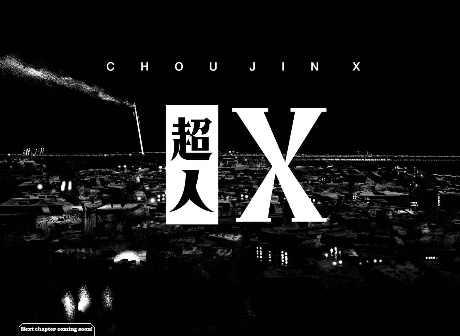 Choujin X Chapter 1.5