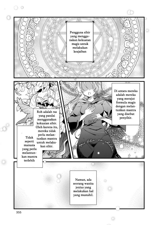 Silent Witch Chinmoku no Majo no Kakushigoto Chapter 1.1