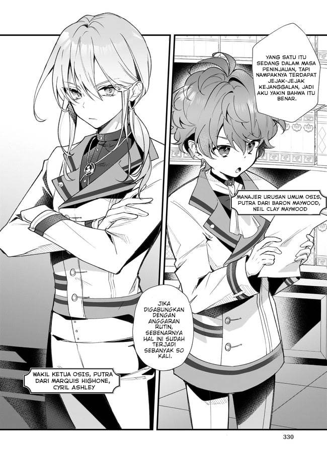 Silent Witch Chinmoku no Majo no Kakushigoto Chapter 2