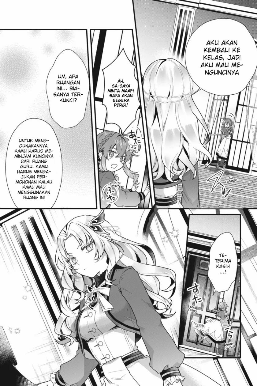 Silent Witch Chinmoku no Majo no Kakushigoto Chapter 5