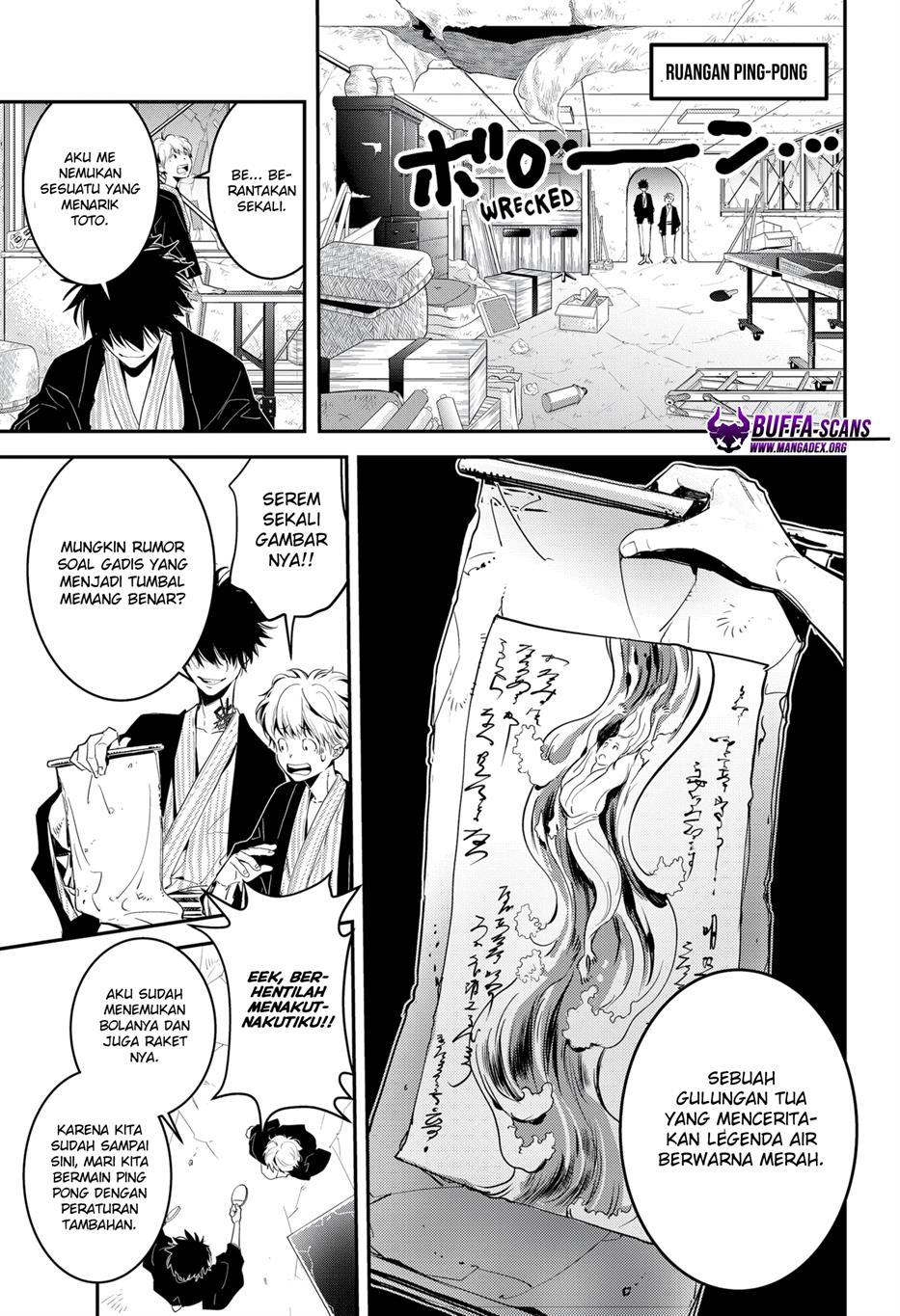 Kamonohashi Ron no Kindan Suiri Chapter 3