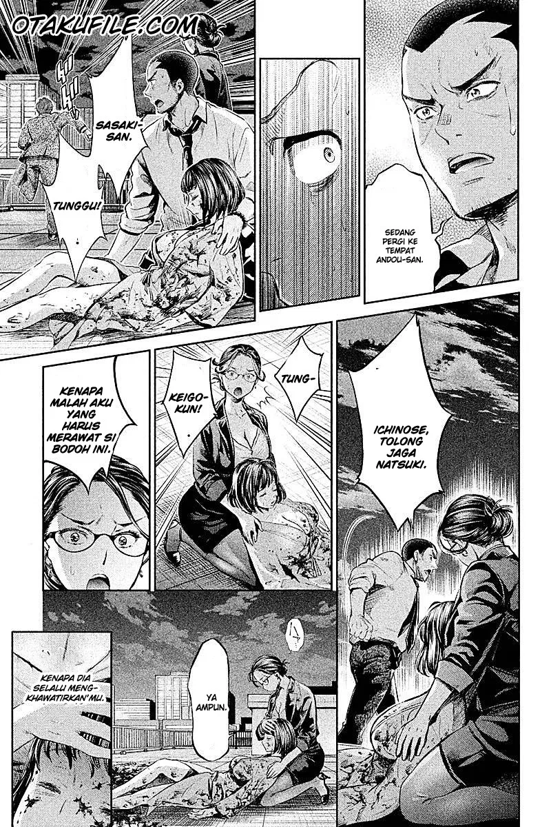 HENTAI Chapter 09