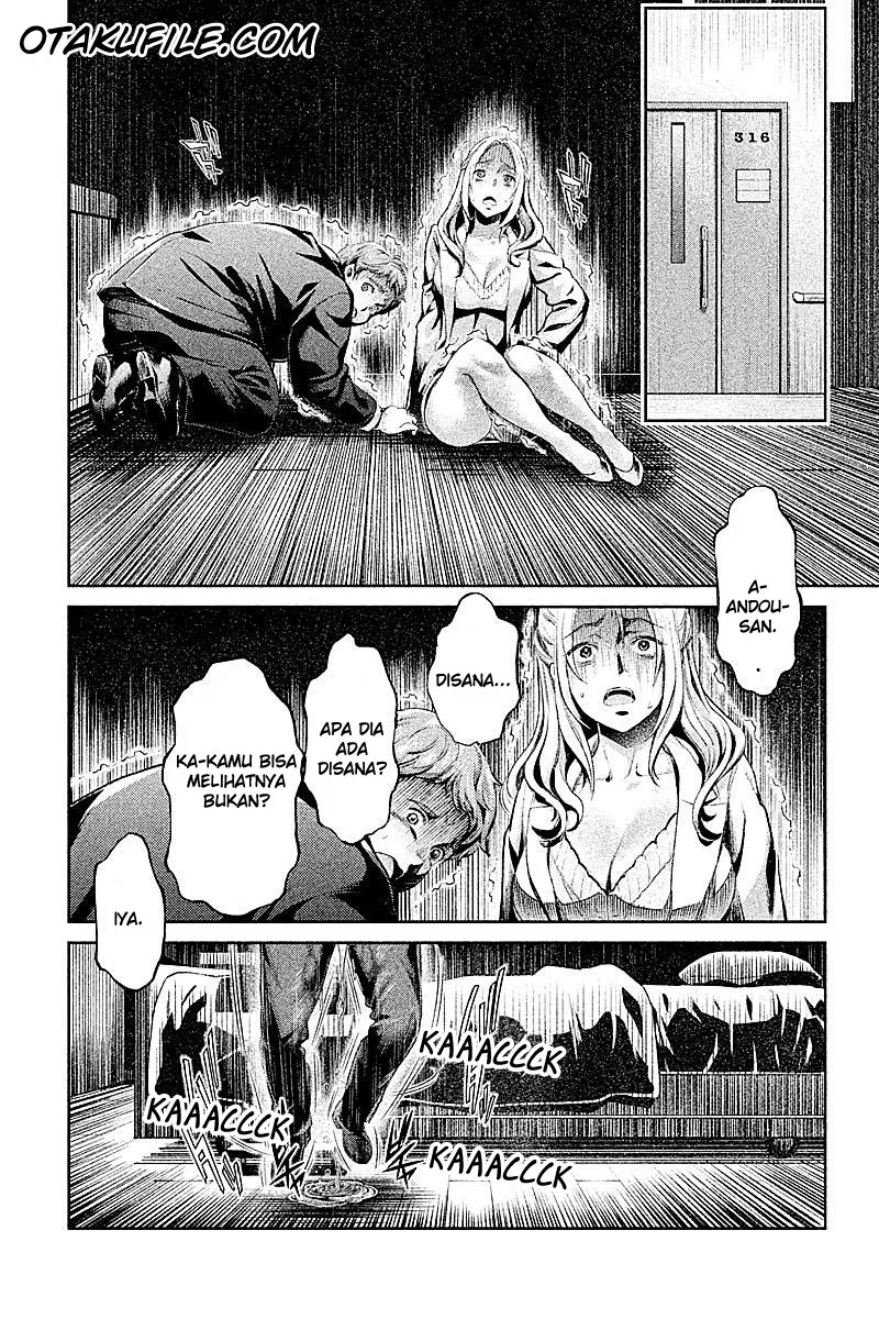 HENTAI Chapter 09