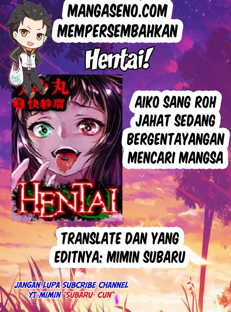 HENTAI Chapter 13