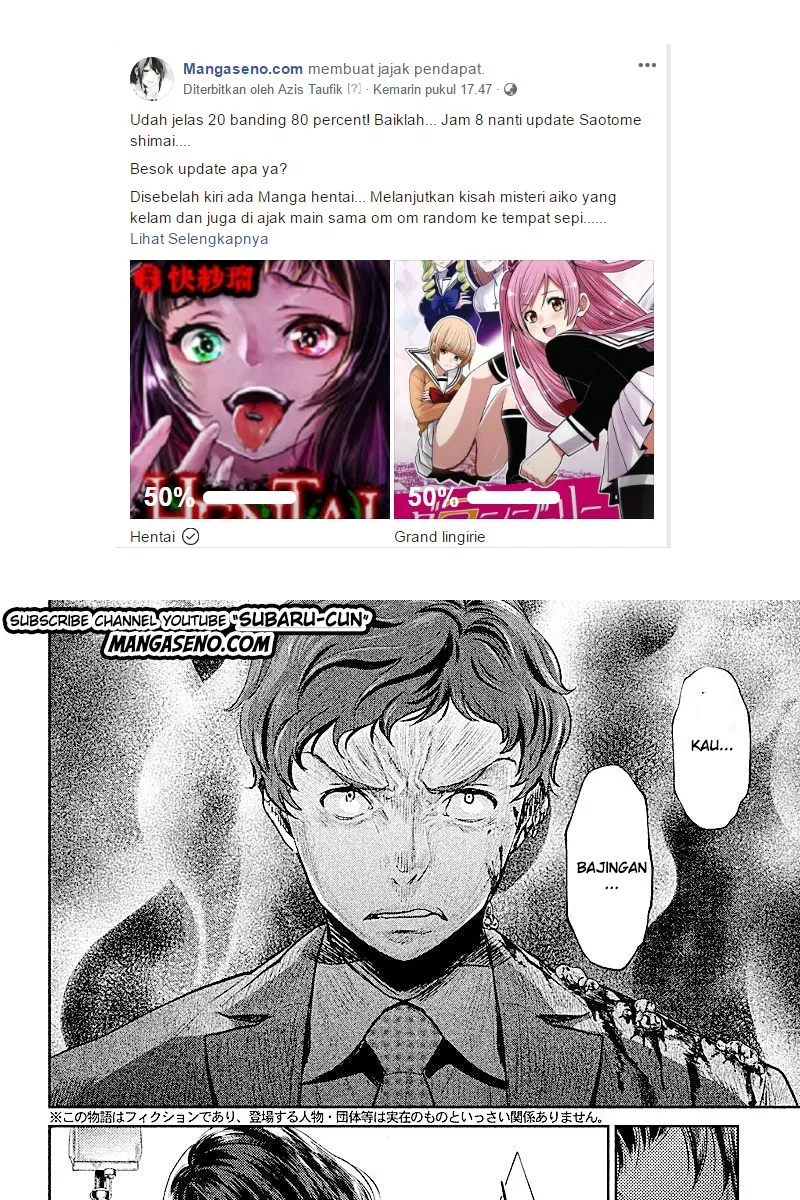 HENTAI Chapter 14