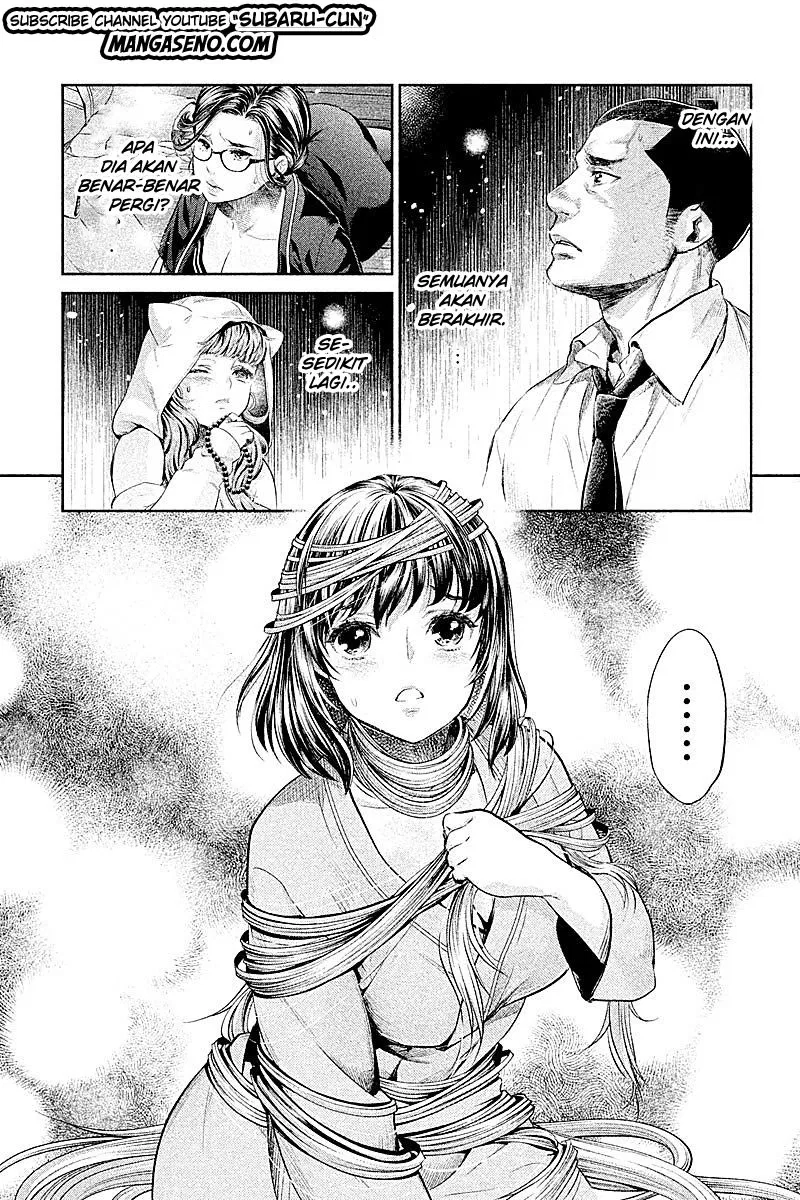 HENTAI Chapter 19