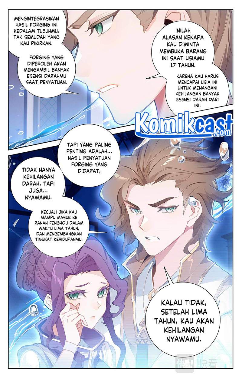 The King of Ten Thousand Presence Chapter 5