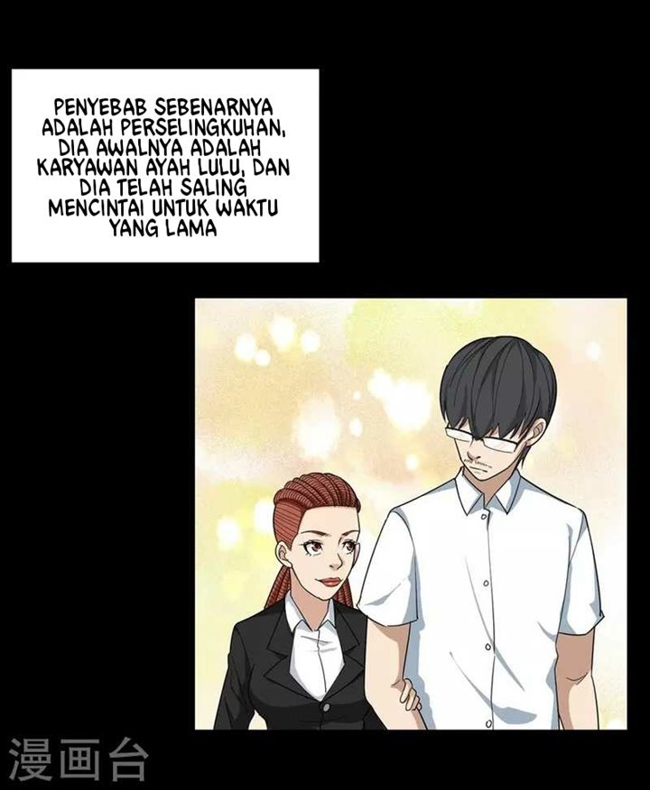 School Flower Master Chapter 19