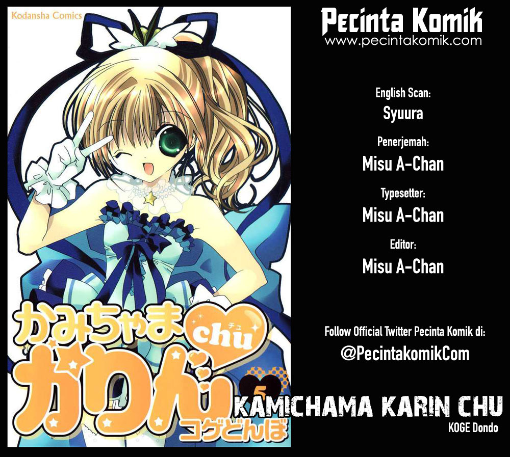 Kamichama Karin Chu Chapter 17