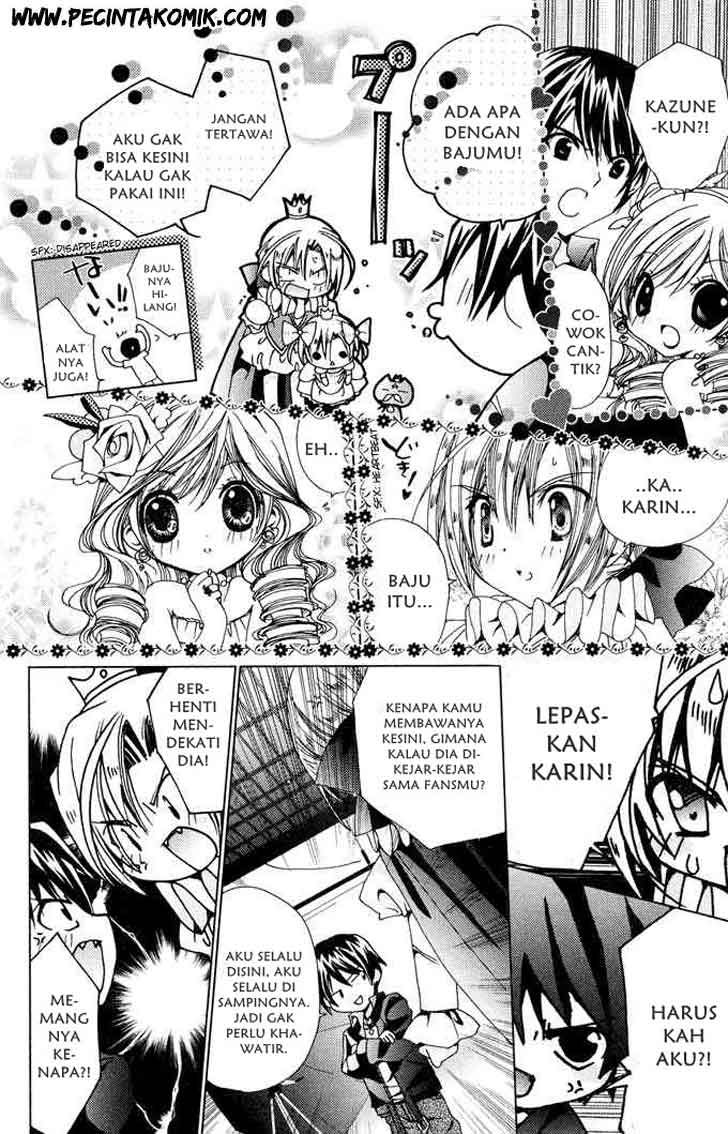 Kamichama Karin Chu Chapter 2