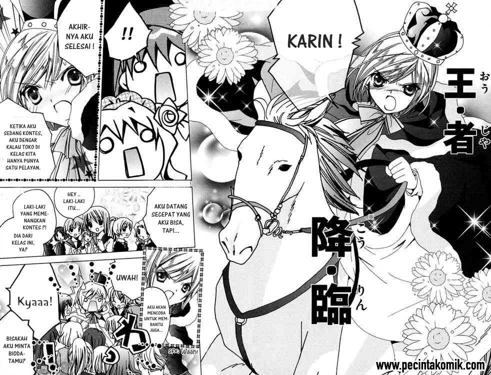 Kamichama Karin Chu Chapter 6