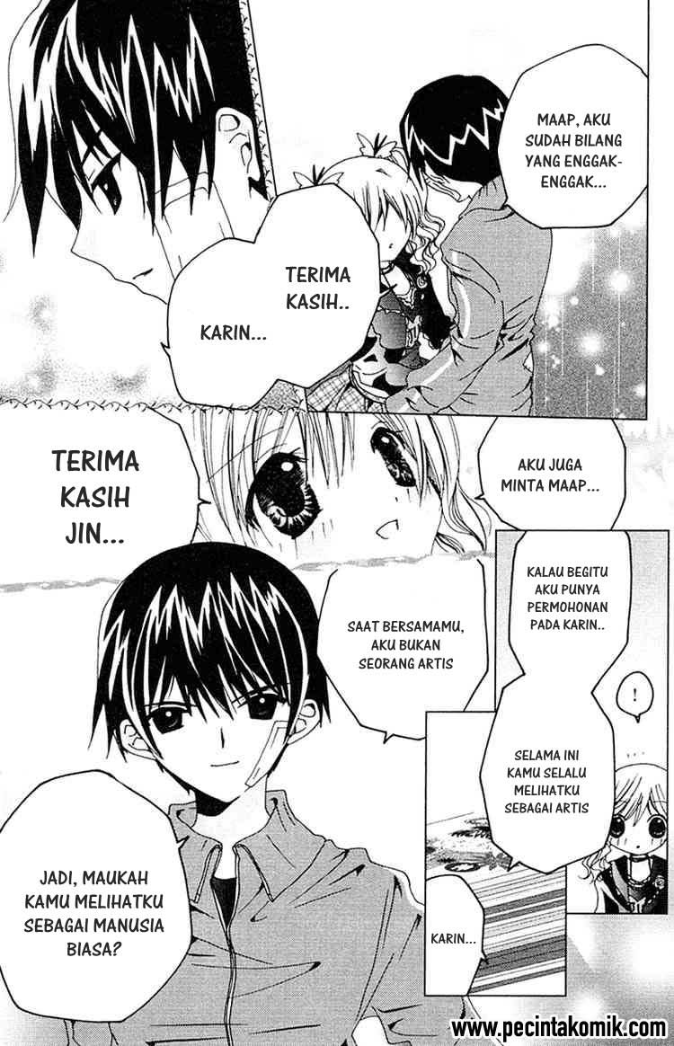 Kamichama Karin Chu Chapter 9