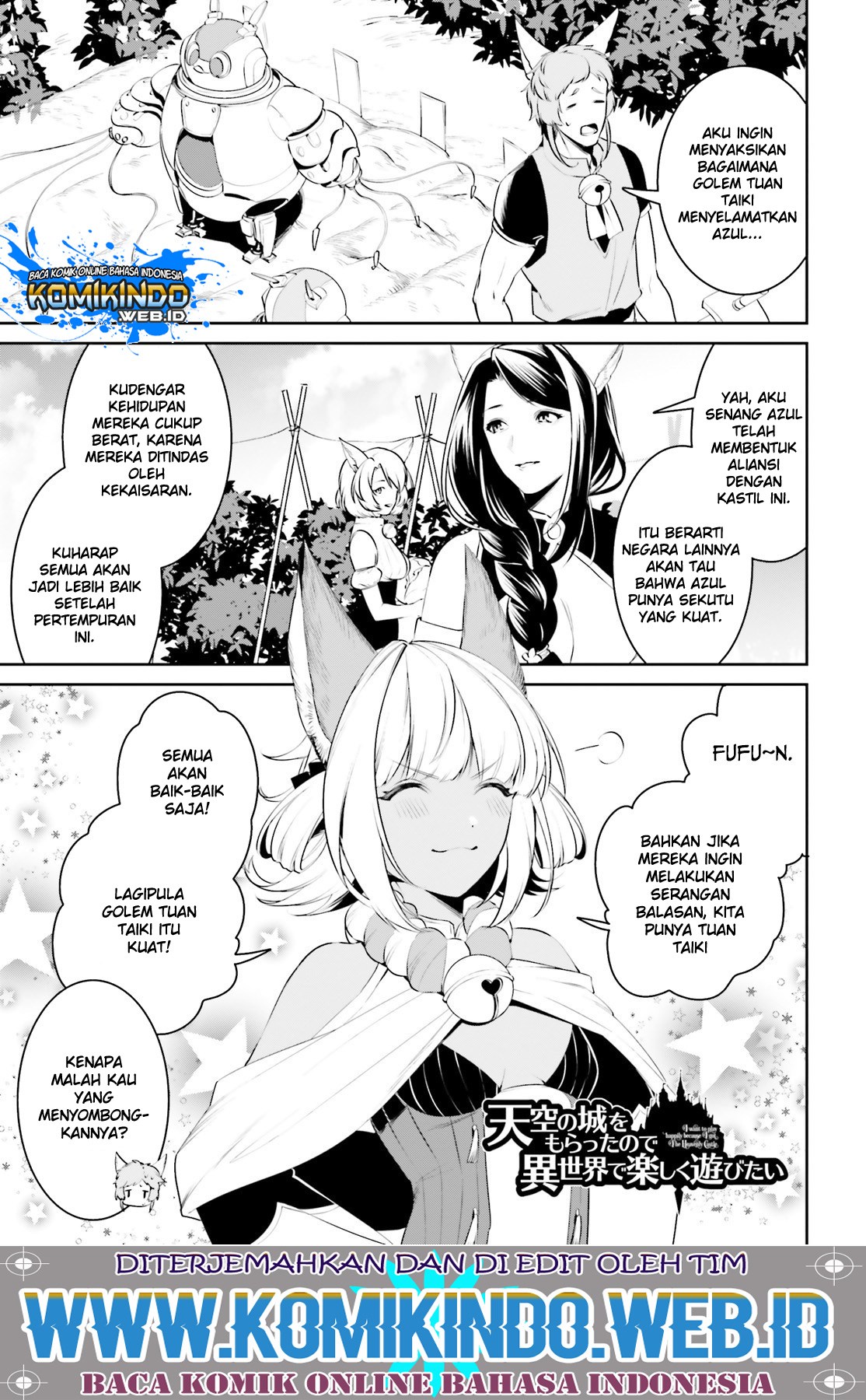 Tenkuu no Shiro o Moratta no de Isekai de Tanoshiku Asobitai Chapter 11