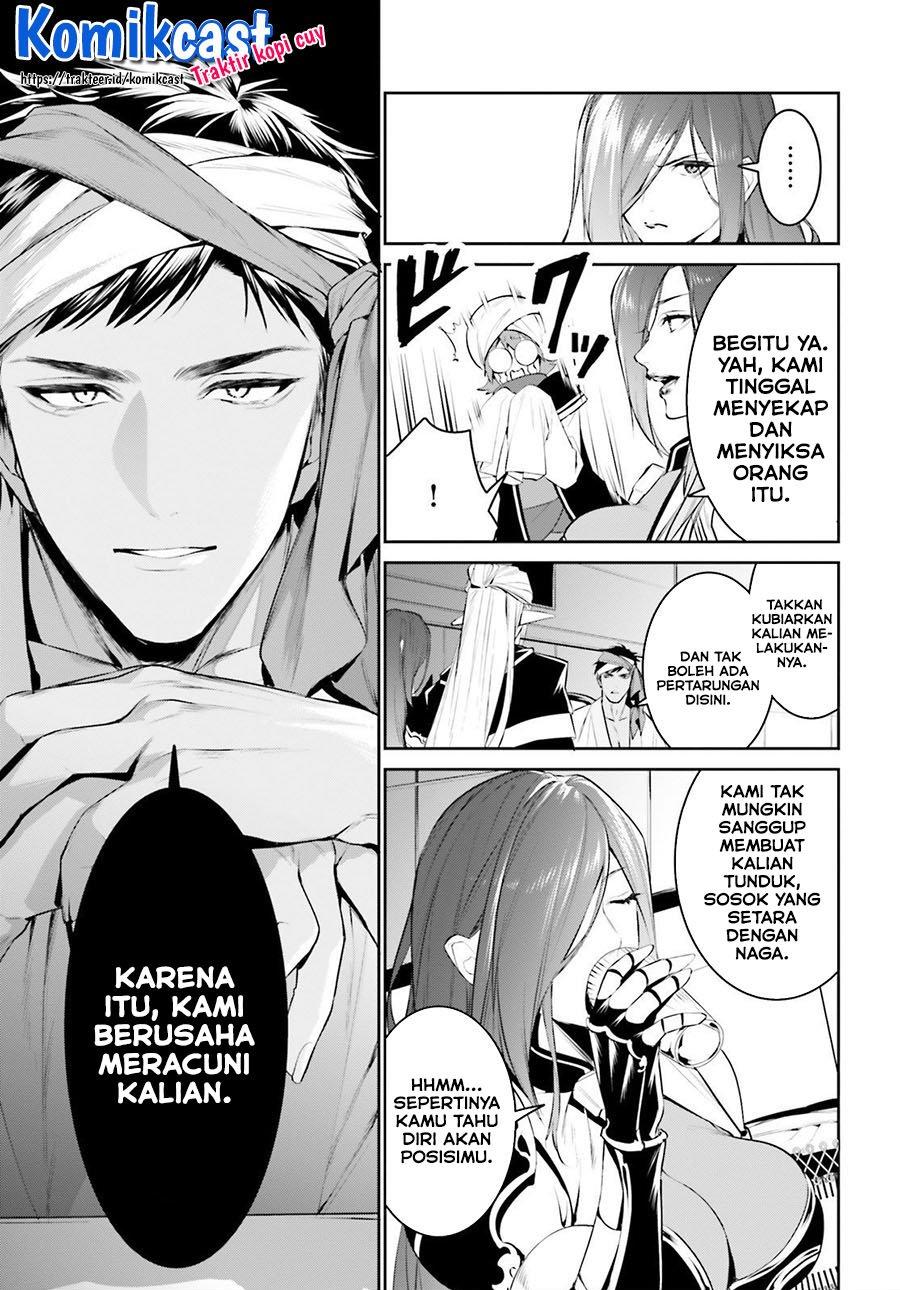 Tenkuu no Shiro o Moratta no de Isekai de Tanoshiku Asobitai Chapter 15