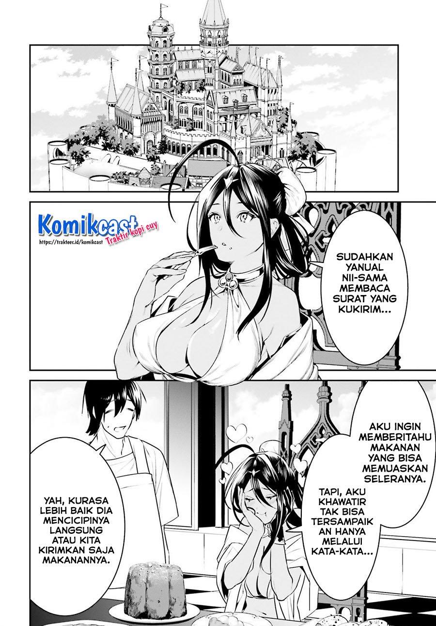 Tenkuu no Shiro o Moratta no de Isekai de Tanoshiku Asobitai Chapter 15