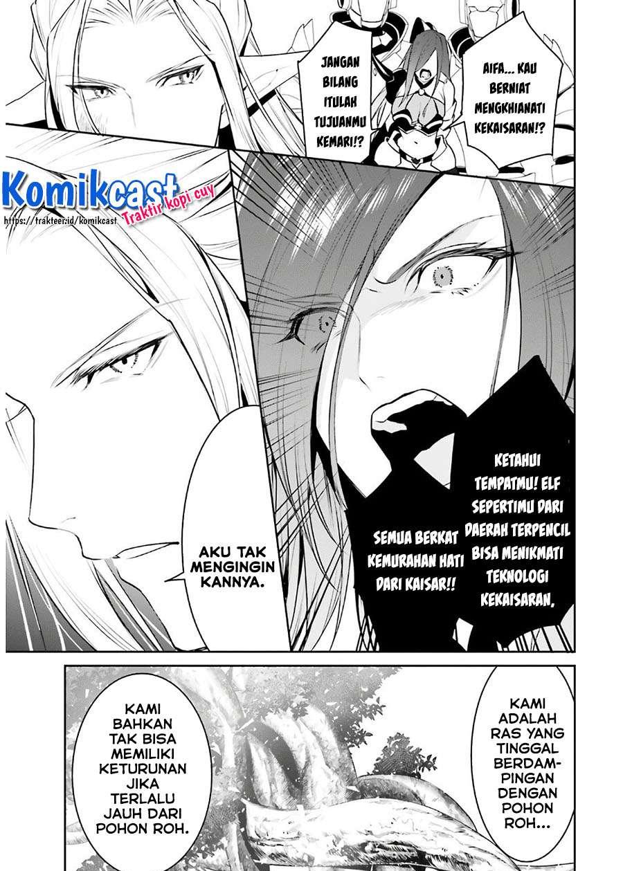 Tenkuu no Shiro o Moratta no de Isekai de Tanoshiku Asobitai Chapter 16