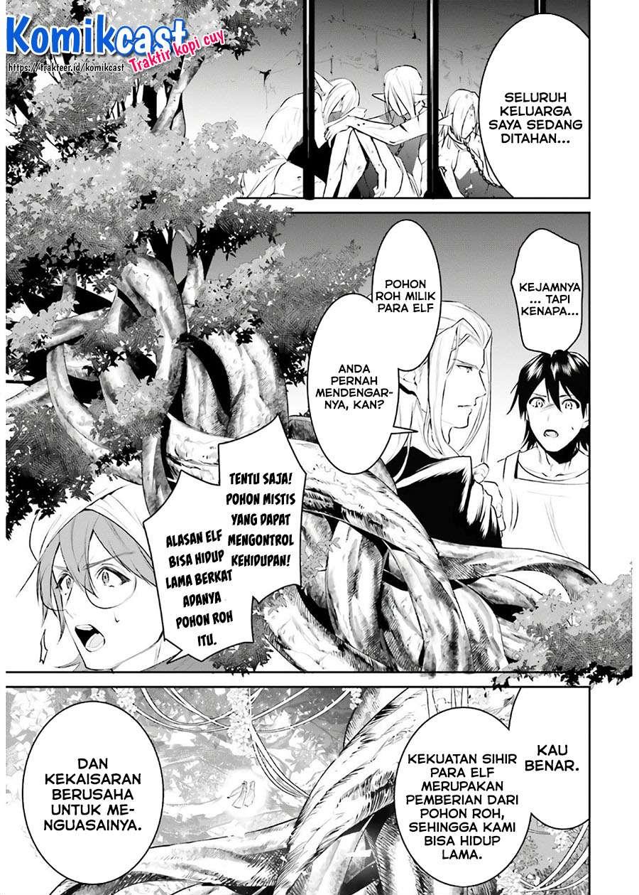 Tenkuu no Shiro o Moratta no de Isekai de Tanoshiku Asobitai Chapter 16