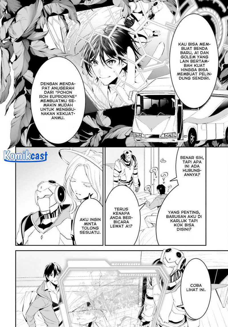 Tenkuu no Shiro o Moratta no de Isekai de Tanoshiku Asobitai Chapter 43