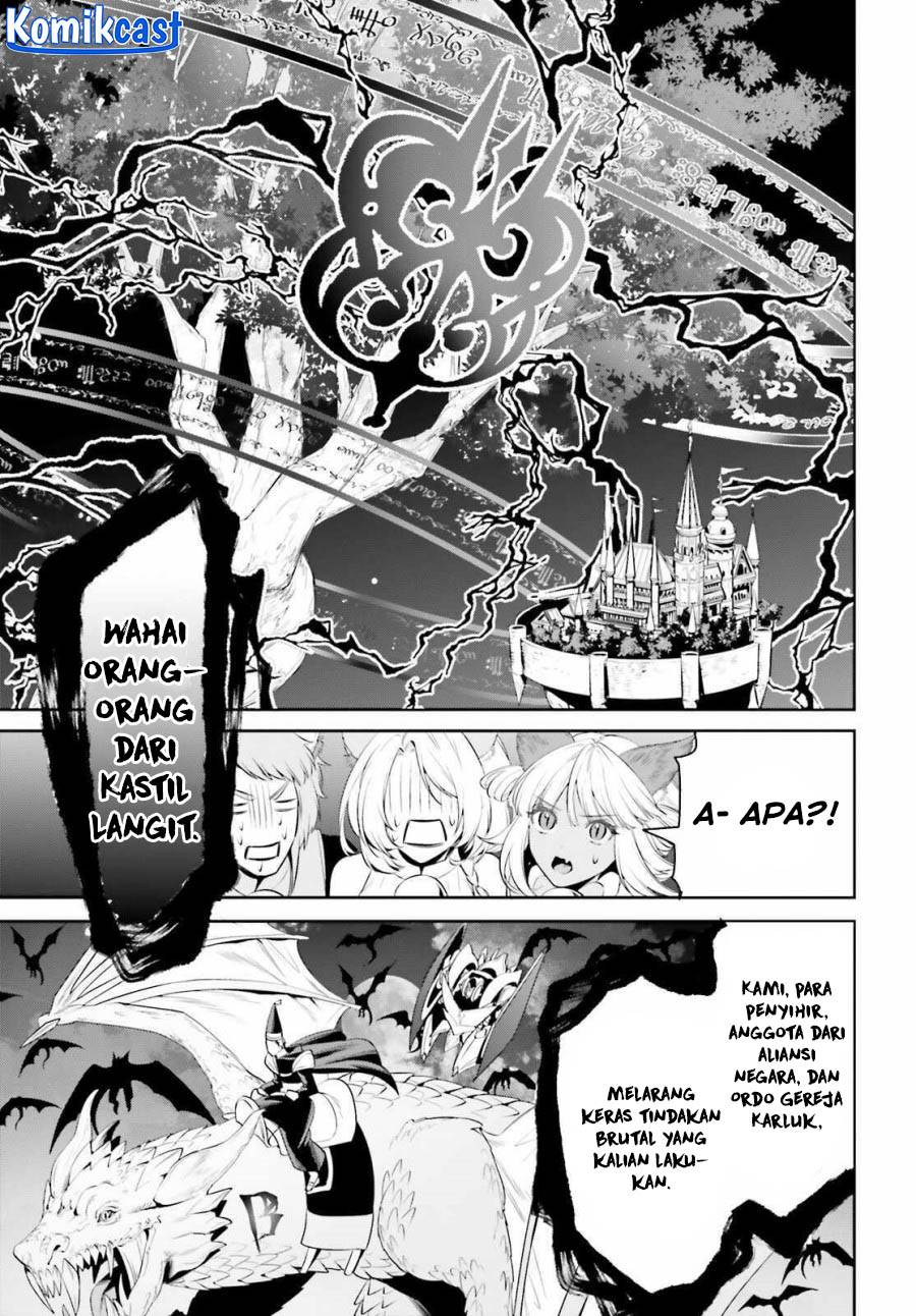 Tenkuu no Shiro o Moratta no de Isekai de Tanoshiku Asobitai Chapter 44