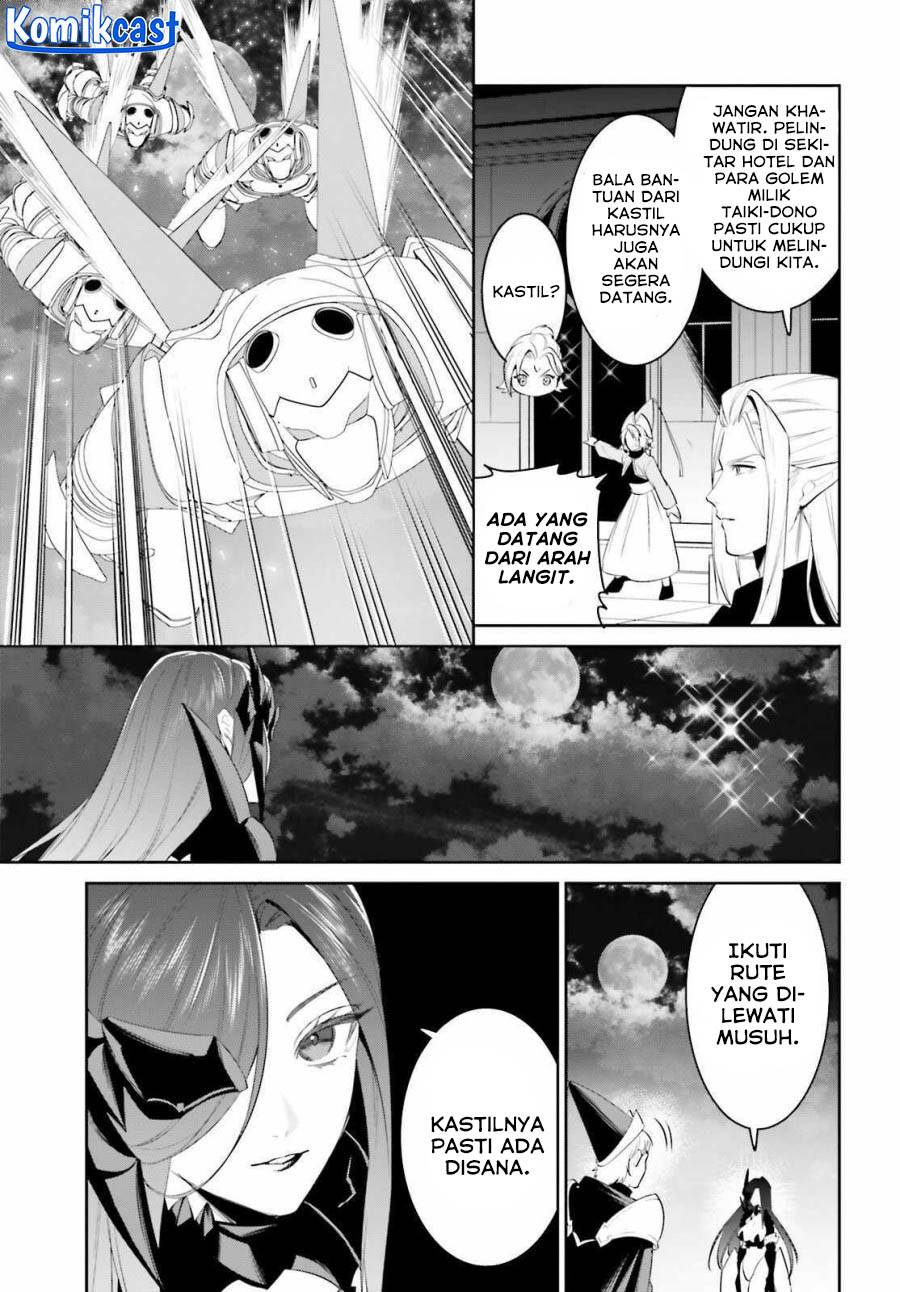 Tenkuu no Shiro o Moratta no de Isekai de Tanoshiku Asobitai Chapter 44