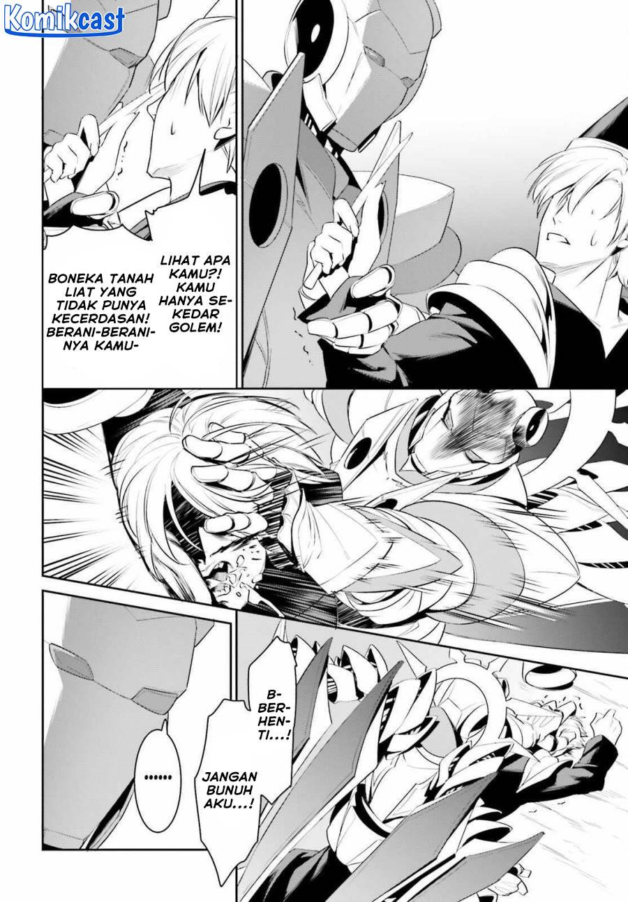 Tenkuu no Shiro o Moratta no de Isekai de Tanoshiku Asobitai Chapter 45