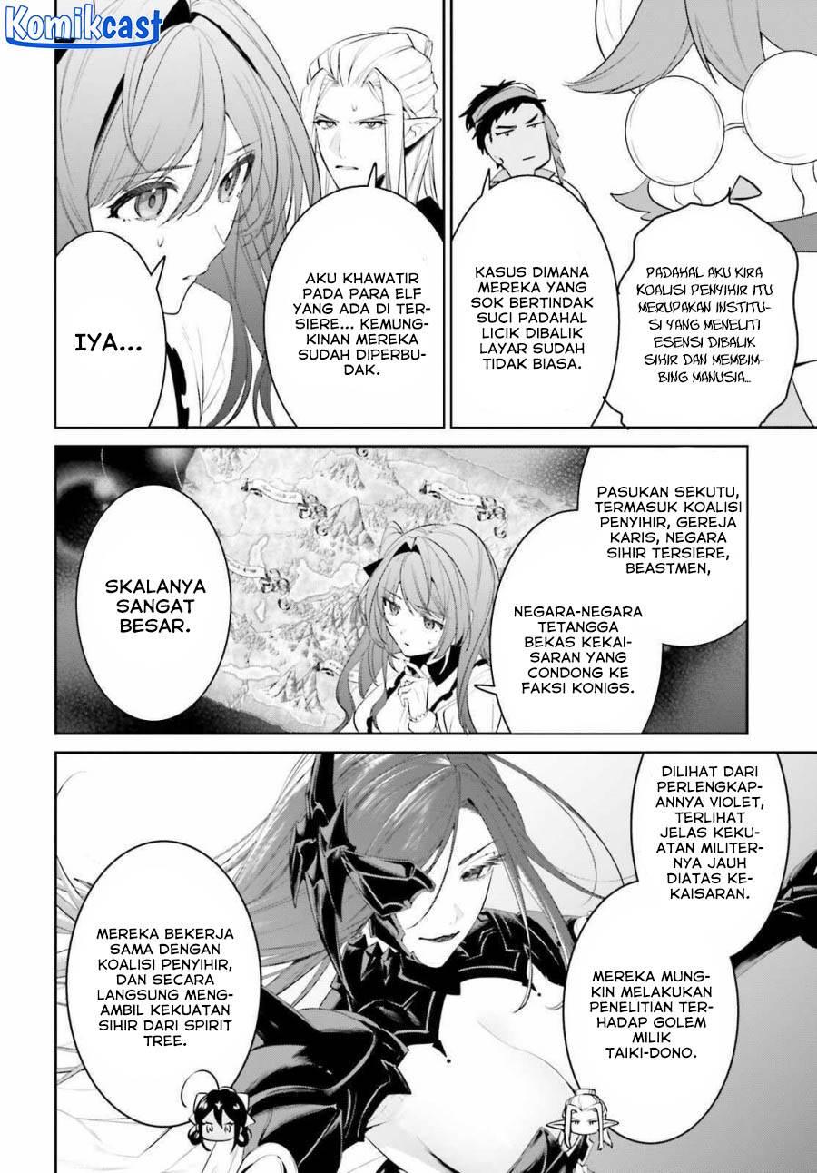 Tenkuu no Shiro o Moratta no de Isekai de Tanoshiku Asobitai Chapter 45