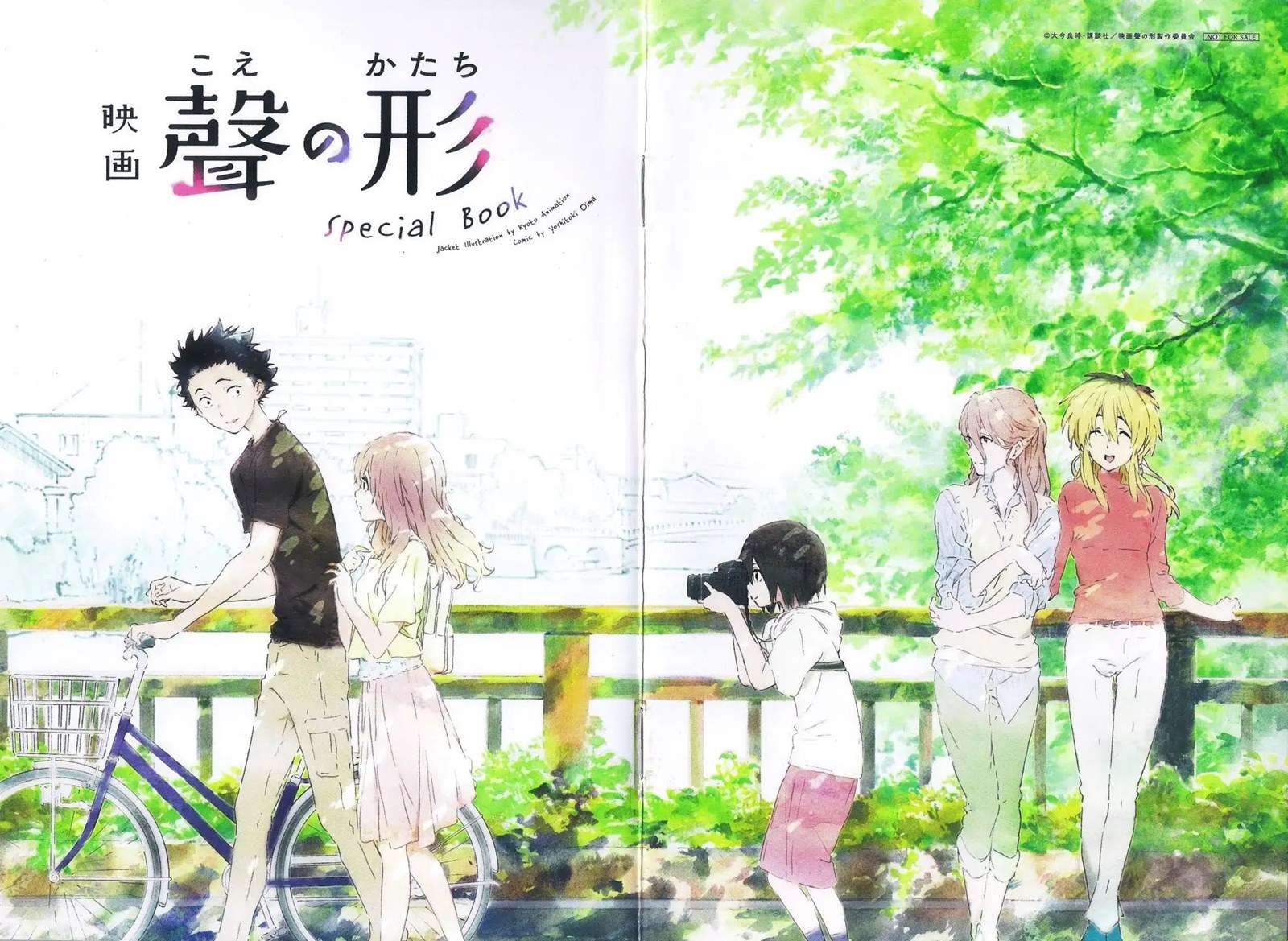 A Silent Voice Special Book Chapter 00
