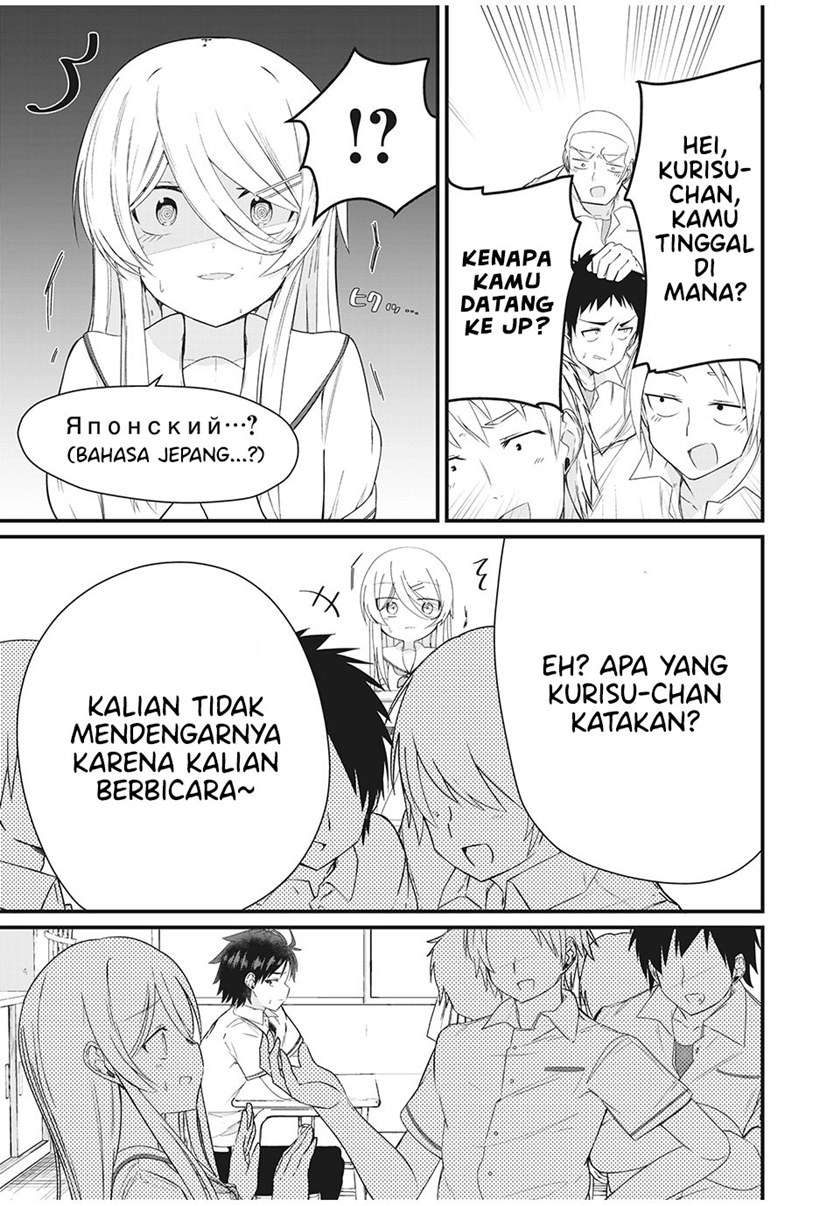 Nihongo Ga Hanasenai Roshiahito Bishojo Tennyusei Ga Tayoreru No Wa, Ta Gengo Masuta No Ore Chapter 1