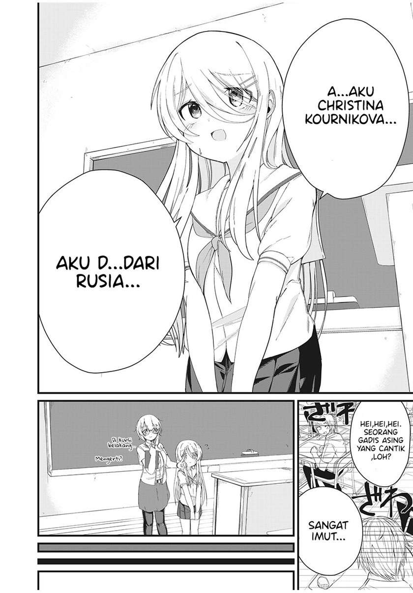 Nihongo Ga Hanasenai Roshiahito Bishojo Tennyusei Ga Tayoreru No Wa, Ta Gengo Masuta No Ore Chapter 1