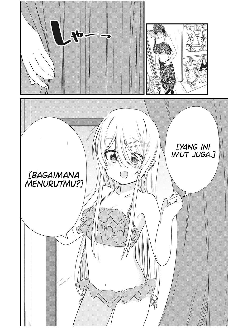 Nihongo Ga Hanasenai Roshiahito Bishojo Tennyusei Ga Tayoreru No Wa, Ta Gengo Masuta No Ore Chapter 5