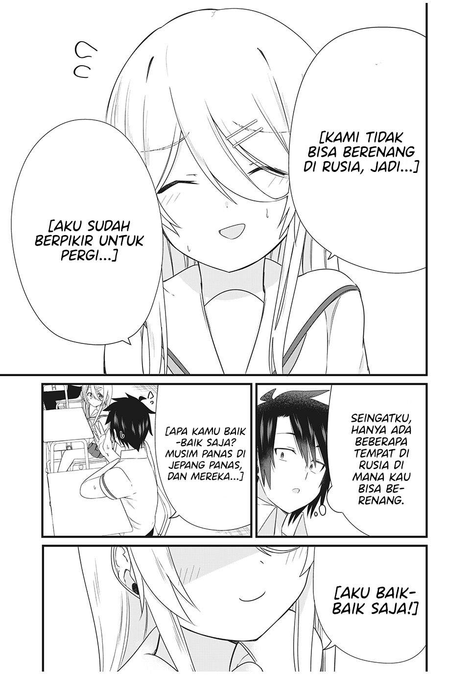 Nihongo Ga Hanasenai Roshiahito Bishojo Tennyusei Ga Tayoreru No Wa, Ta Gengo Masuta No Ore Chapter 5