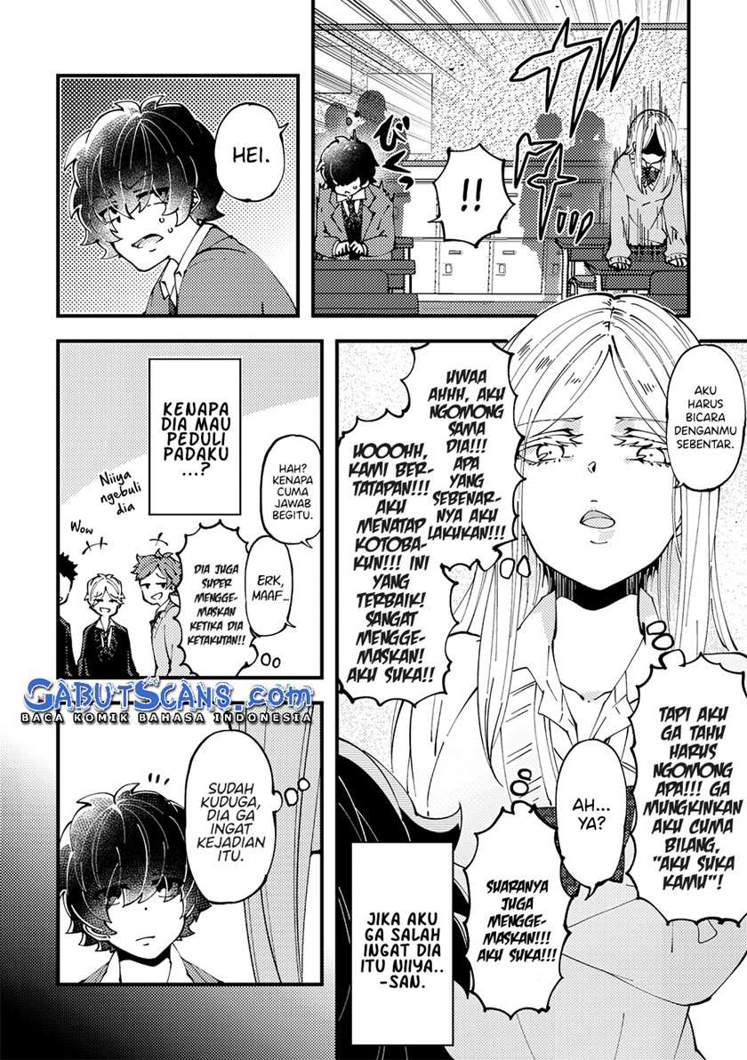 Tonari no Joshi (no Kokoro no Koe) ga Urusai Chapter 1