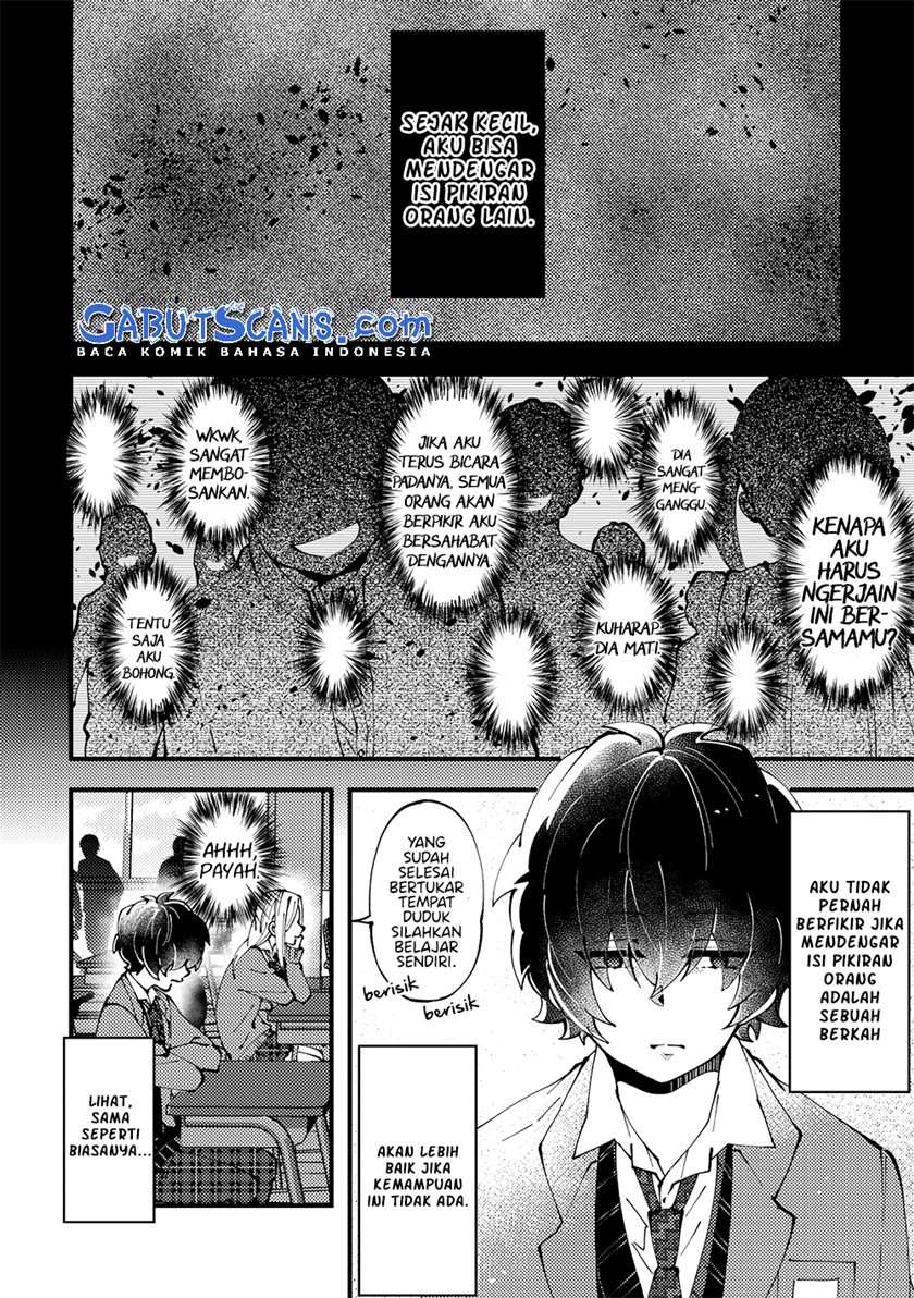 Tonari no Joshi (no Kokoro no Koe) ga Urusai Chapter 1