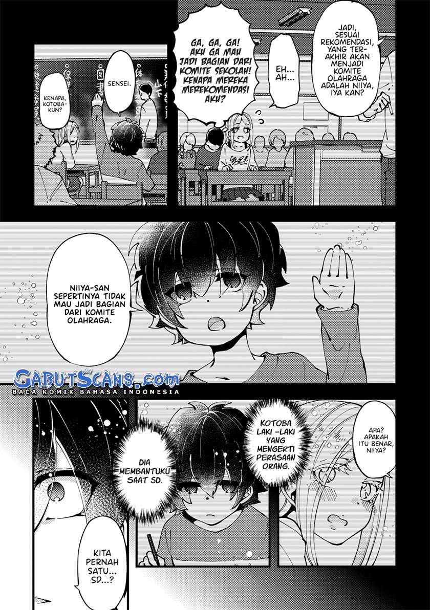 Tonari no Joshi (no Kokoro no Koe) ga Urusai Chapter 1